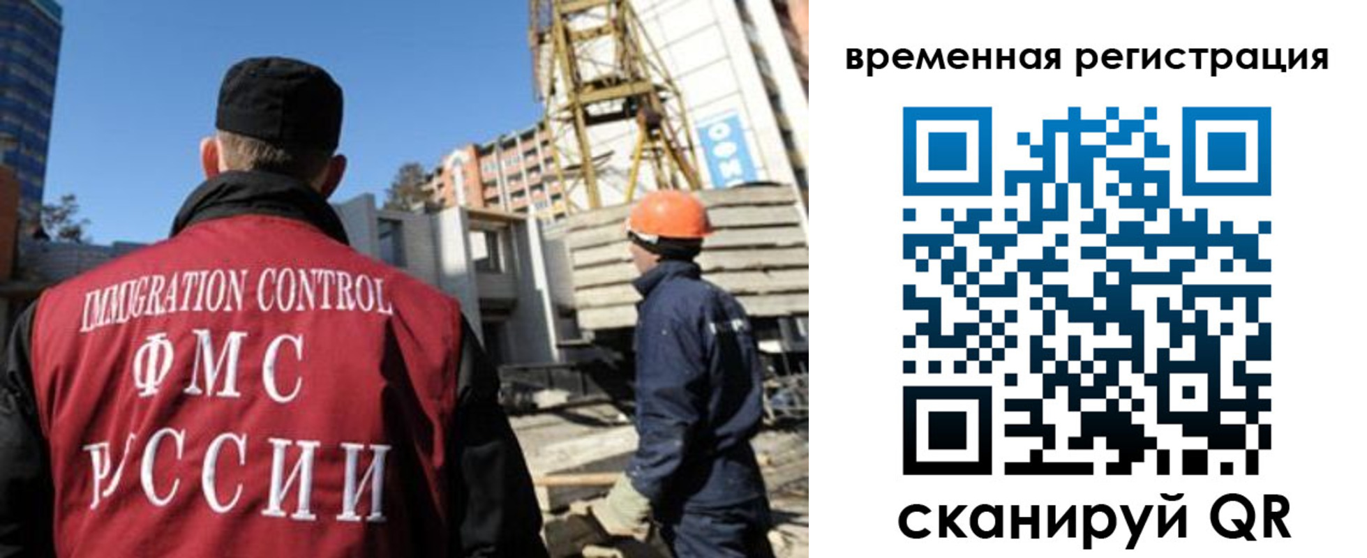 регистрация для дет. сада в Зеленодольске